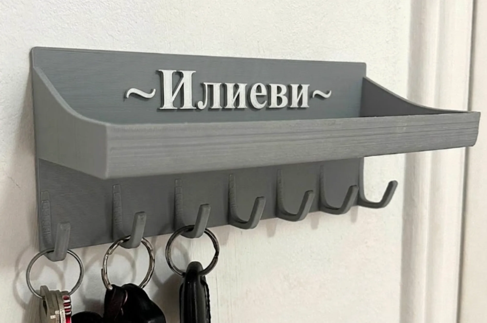 Држач за клучеви — персонализиран подарок од InnoGift.mk