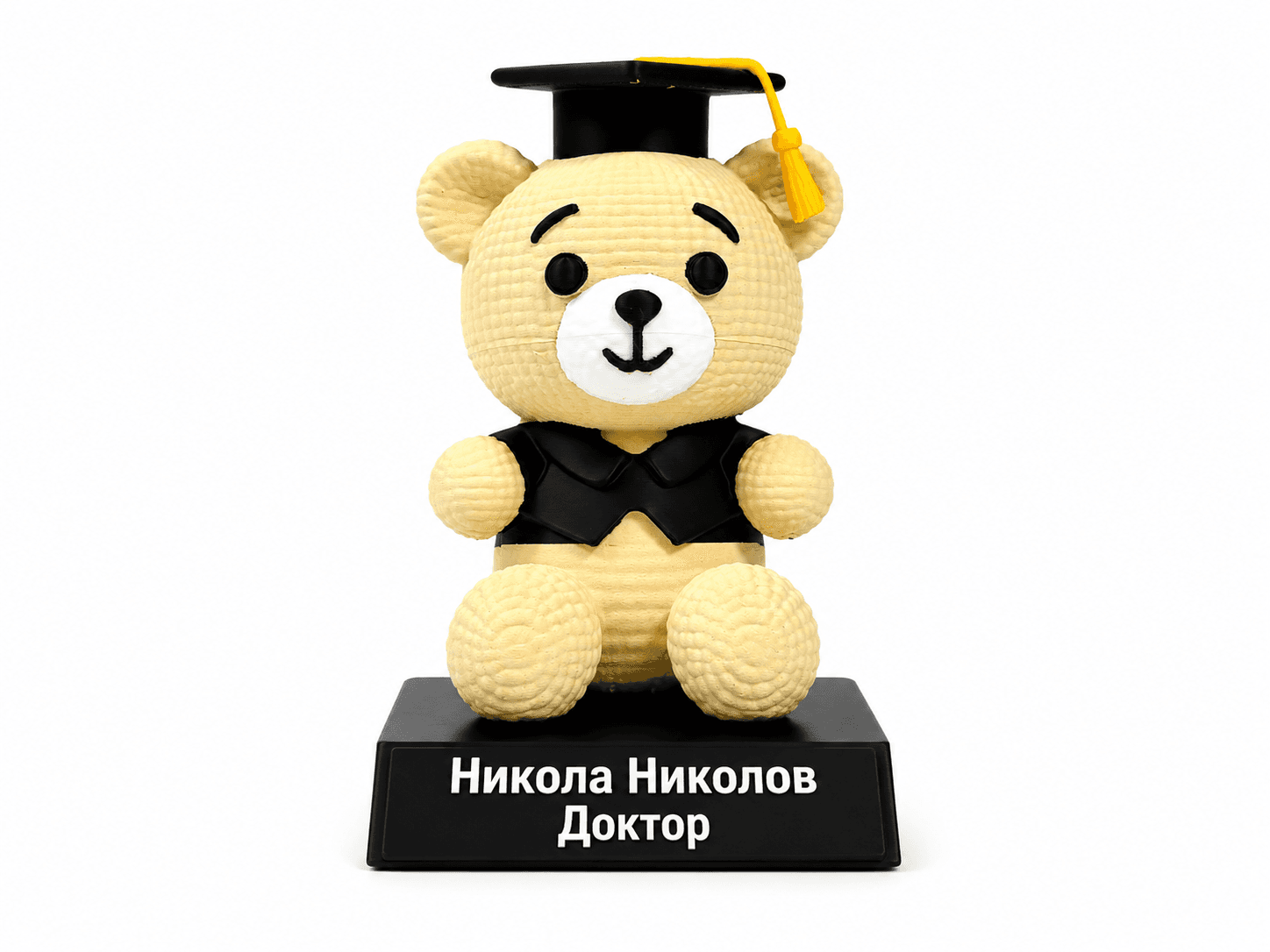 Meче со апсолвентска капа — персонализиран подарок од InnoGift.mk